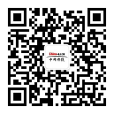 中网招聘二维码